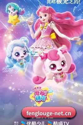 楼凤阁 APP