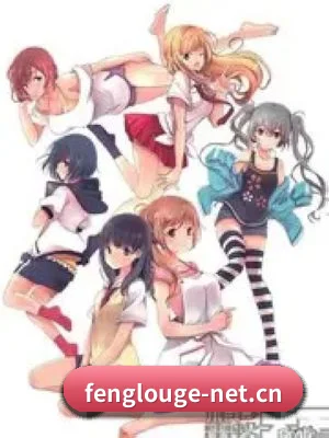 全新改版